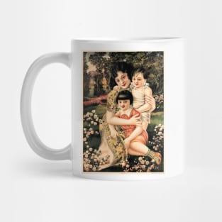 Happy Family with Children Garden Picnic Retro Vintage Chinese Mug